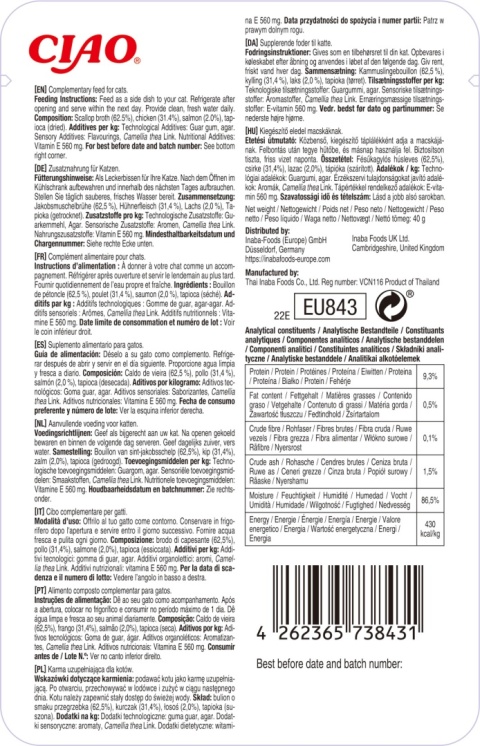 Karma uzupełniająca dla kota INABA CAT STEW kurczak z łososiem 40g - Image 2